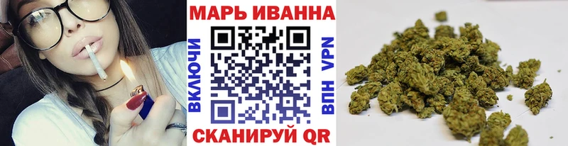Купить Кокаин  Альфа ПВП  Гашиш  МАРИХУАНА  Меф  Красный Холм