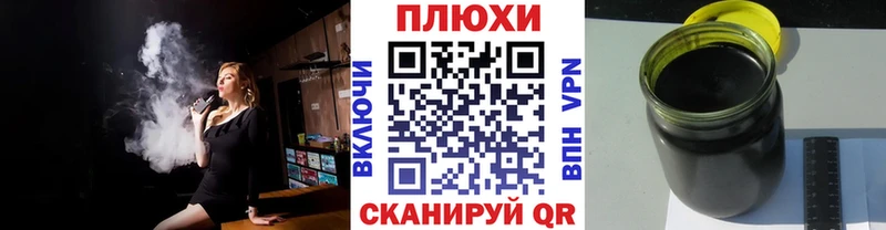 Гашиш Premium Красный Холм