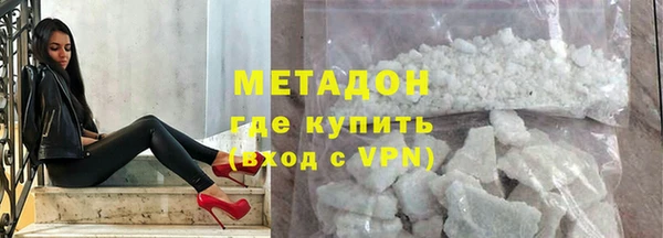 мяу мяу мука Гусев