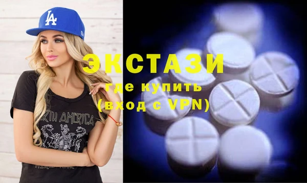 меф VHQ Гусь-Хрустальный