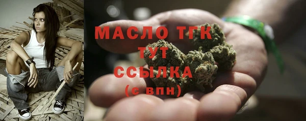 мяу мяу мука Гусев