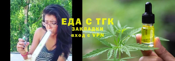 мяу мяу мука Гусев