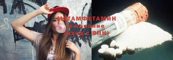 мяу мяу мука Гусев