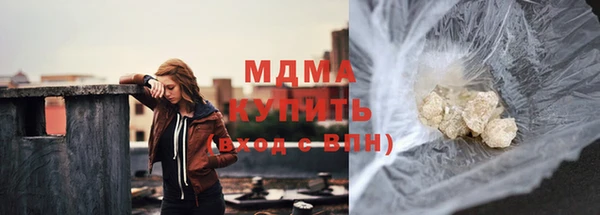 мяу мяу мука Гусев