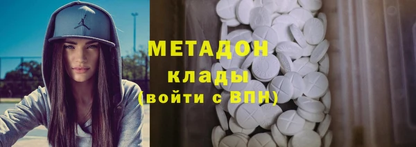 мяу мяу мука Гусев