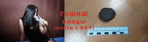 мяу мяу мука Гусев