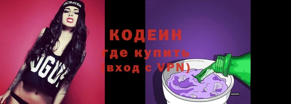 мяу мяу мука Гусев
