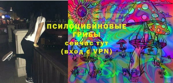 меф VHQ Гусь-Хрустальный