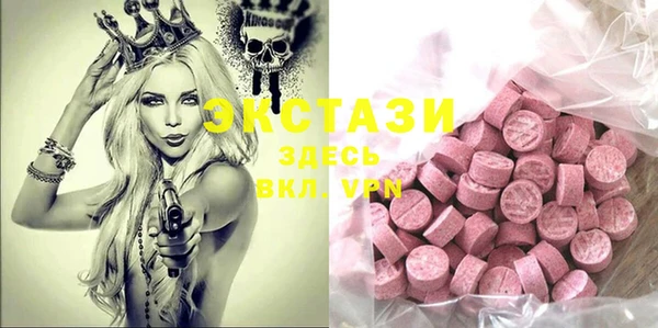 мяу мяу мука Гусев