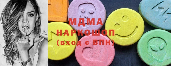 мяу мяу мука Гусев