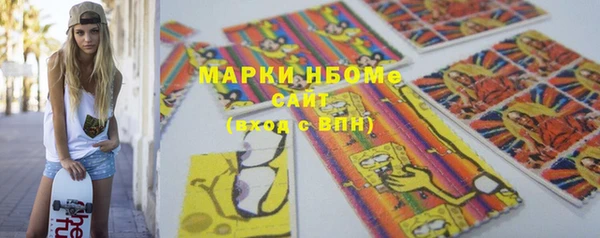мяу мяу мука Гусев
