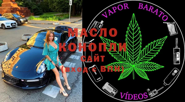 мяу мяу мука Гусев