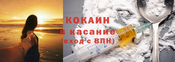 мяу мяу мука Гусев