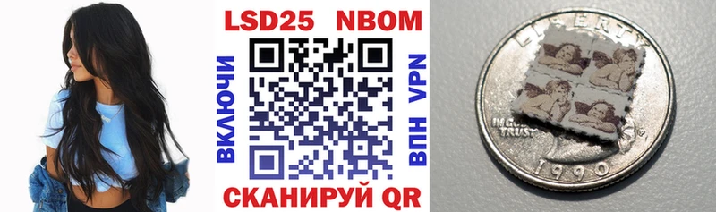 Купить закладки  Красный Холм  Марки NBOMe 1,5мг 